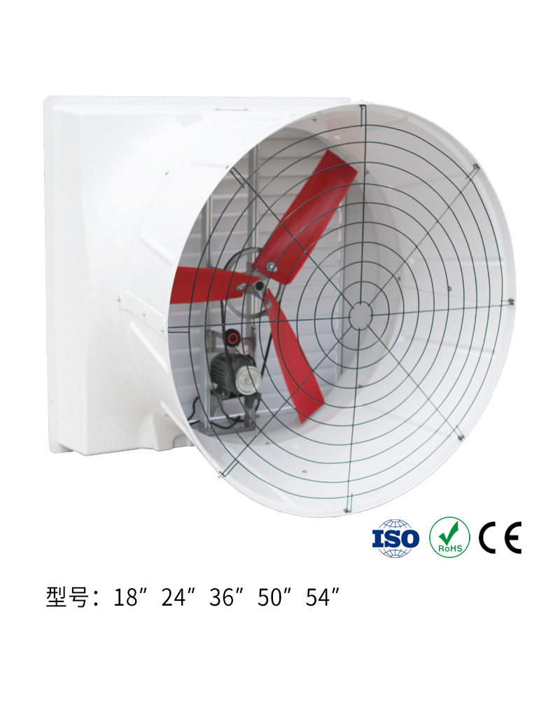 DJF(p)系列玻璃鋼風(fēng)機(塑料扇葉）