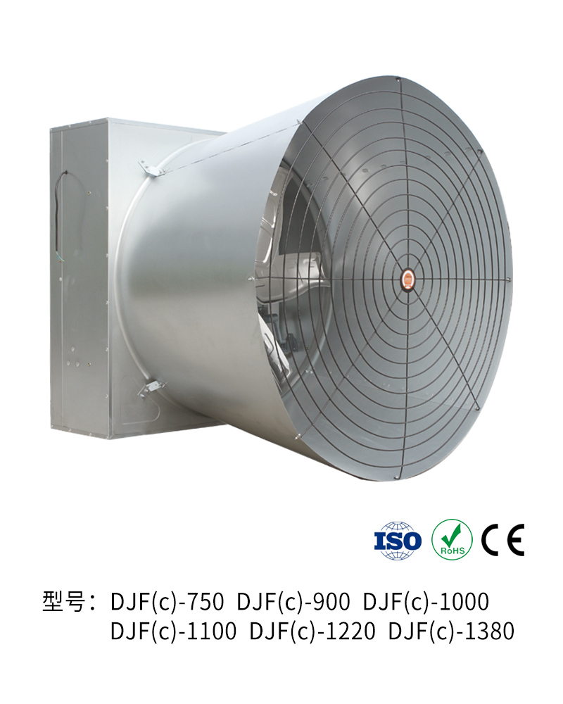 DJF(c)系列重錘式百葉攏風(fēng)筒風(fēng)機