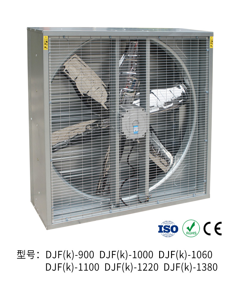 DJF(k)系列直連重錘式風(fēng)機