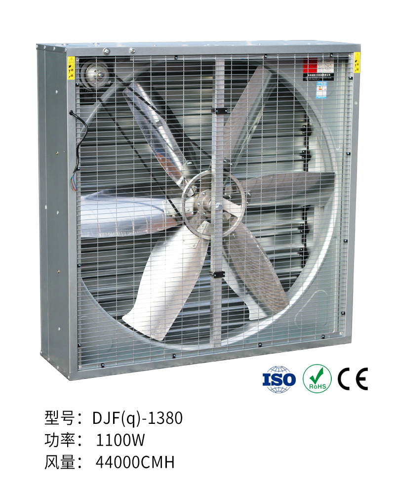 DJF(q)系列推拉式風(fēng)機