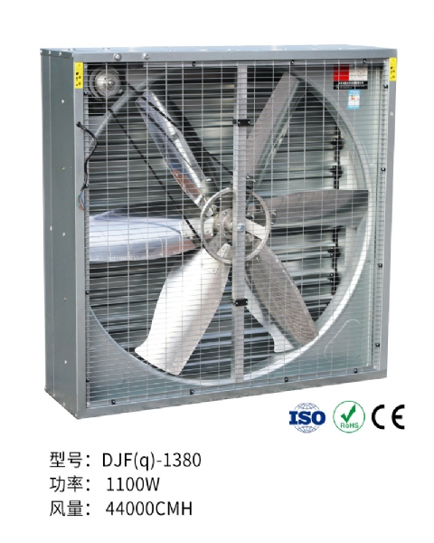 DJF(q)系列推拉式風(fēng)機
