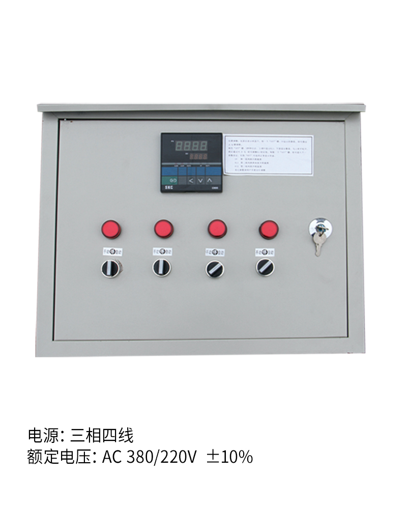 三路溫度一路時間控制器