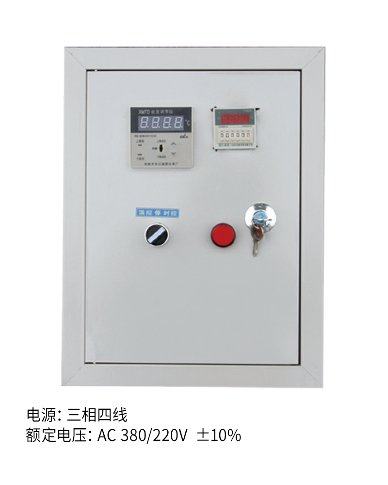 一路時間/溫度控制器