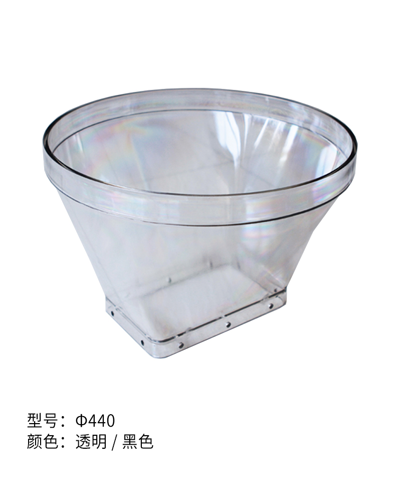 塞盤透明料斗